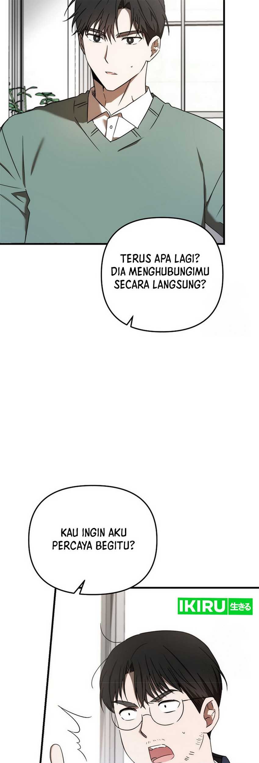 The Rookie In The Baseball Team Is Performing Exceptionally Well Chapter 30 Gambar 17