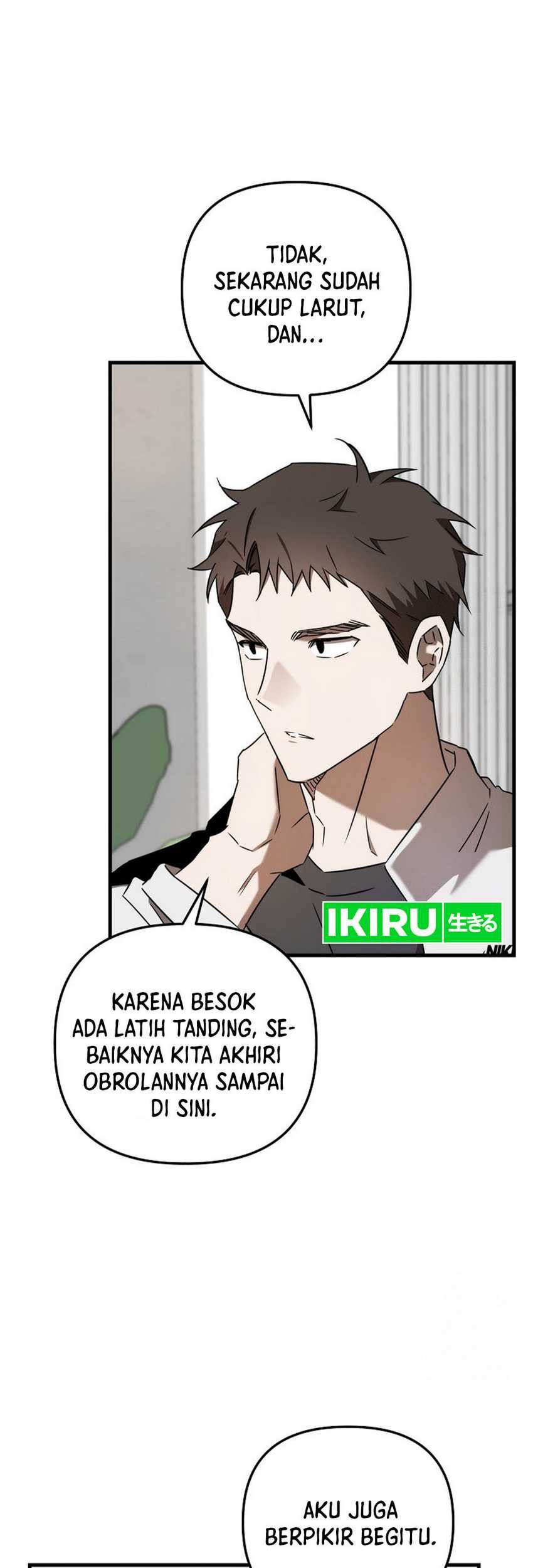 The Rookie In The Baseball Team Is Performing Exceptionally Well Chapter 30 Gambar 32