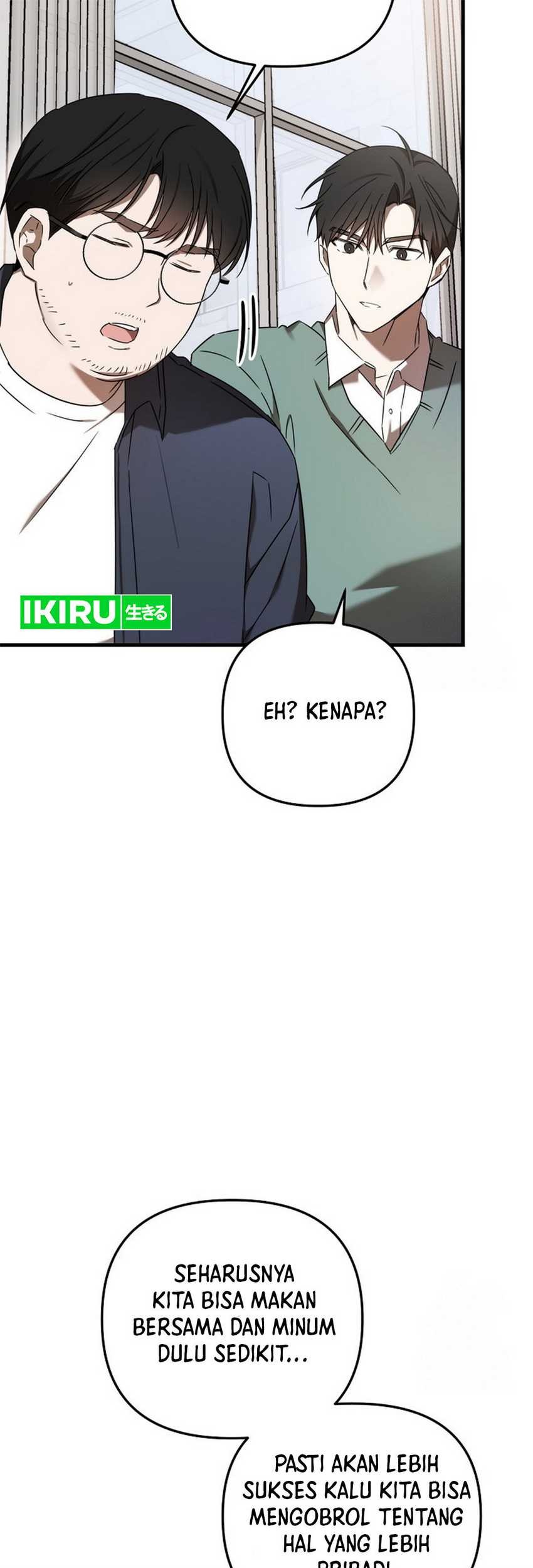 The Rookie In The Baseball Team Is Performing Exceptionally Well Chapter 30 Gambar 37