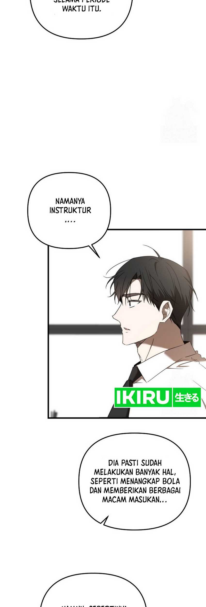 The Rookie In The Baseball Team Is Performing Exceptionally Well Chapter 29 Gambar 4