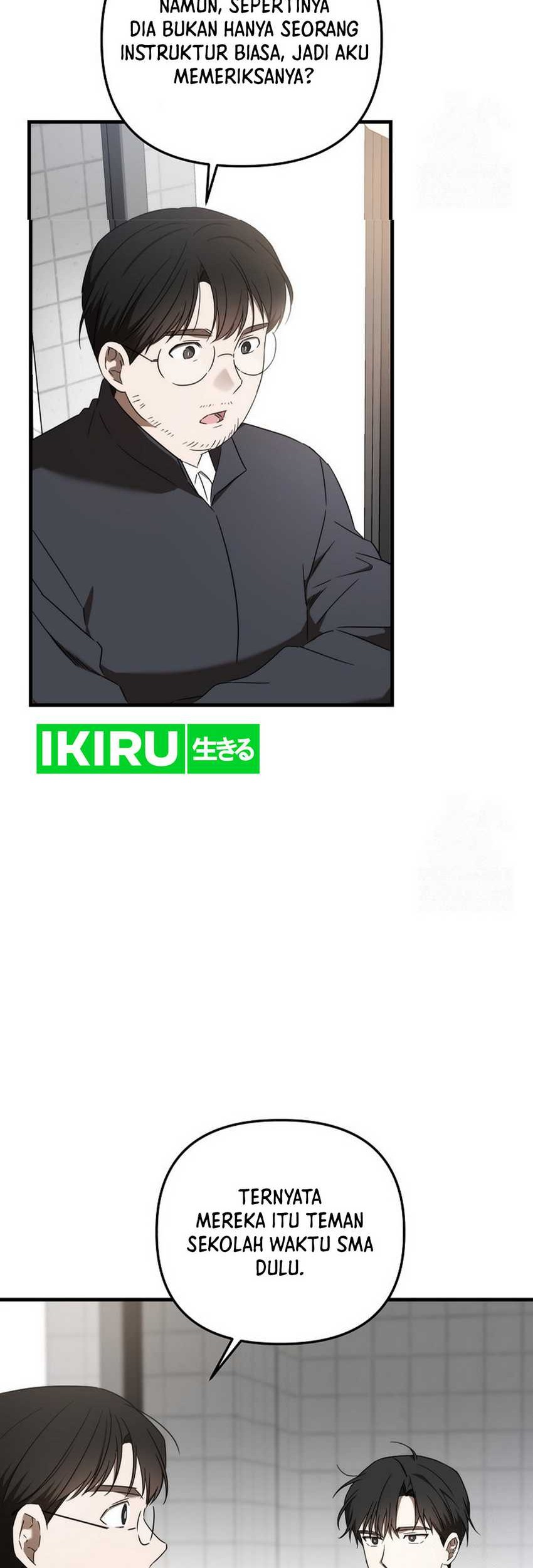 The Rookie In The Baseball Team Is Performing Exceptionally Well Chapter 29 Gambar 5