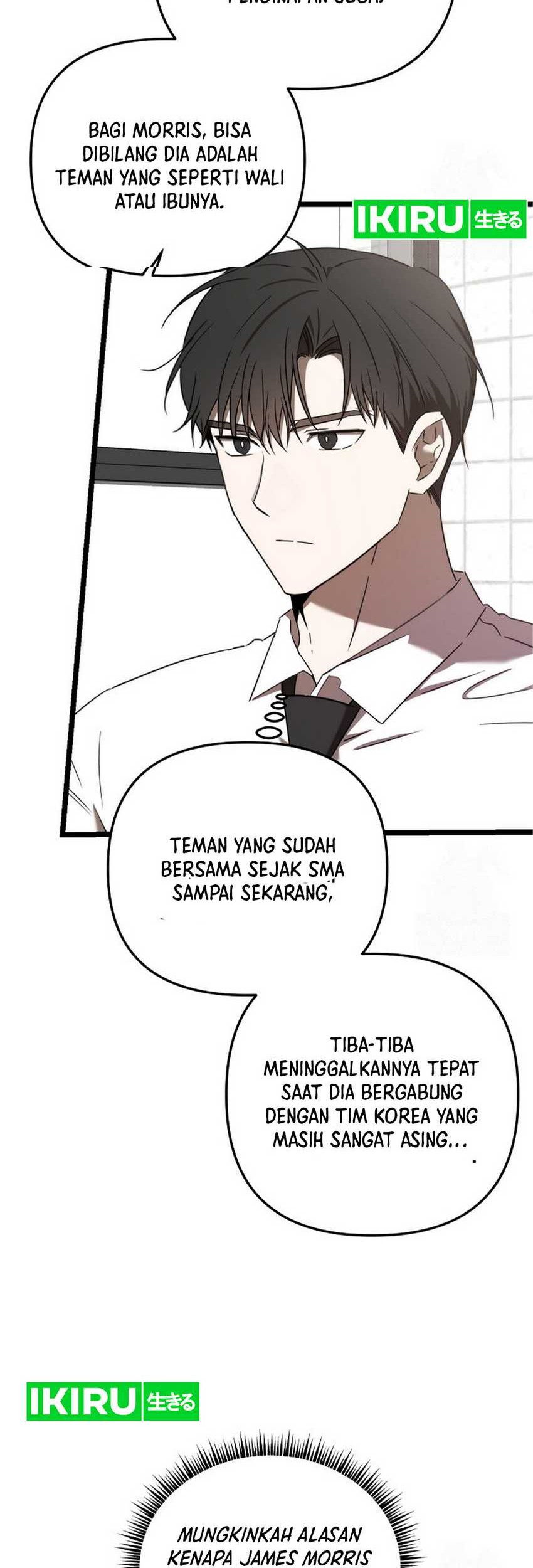 The Rookie In The Baseball Team Is Performing Exceptionally Well Chapter 29 Gambar 8