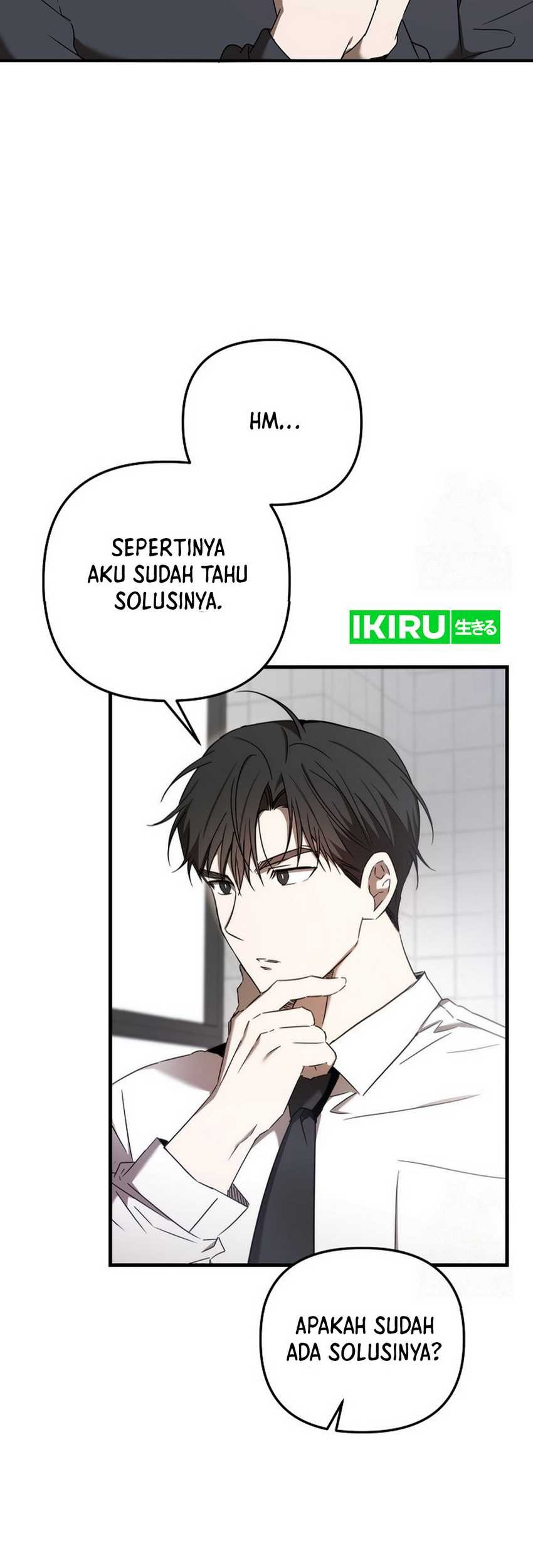 The Rookie In The Baseball Team Is Performing Exceptionally Well Chapter 29 Gambar 17