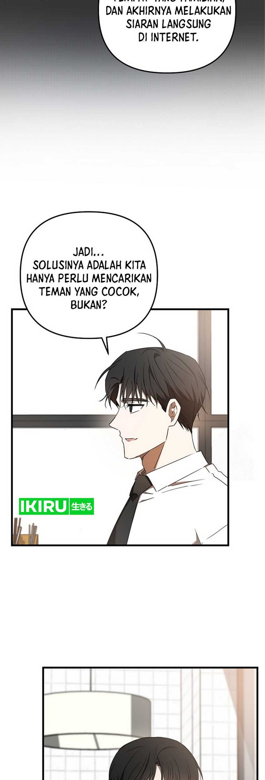 The Rookie In The Baseball Team Is Performing Exceptionally Well Chapter 29 Gambar 19