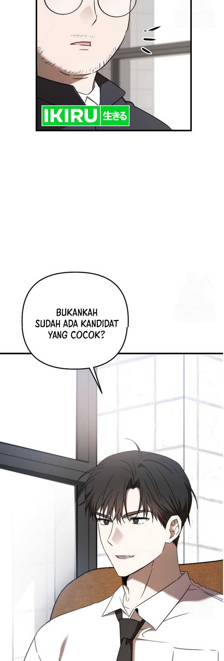 The Rookie In The Baseball Team Is Performing Exceptionally Well Chapter 29 Gambar 24