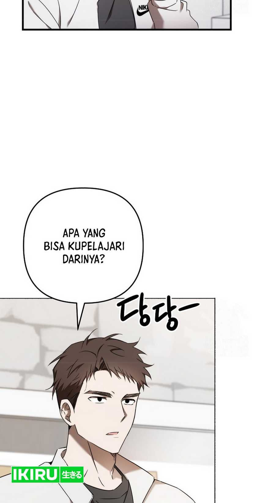 The Rookie In The Baseball Team Is Performing Exceptionally Well Chapter 29 Gambar 31