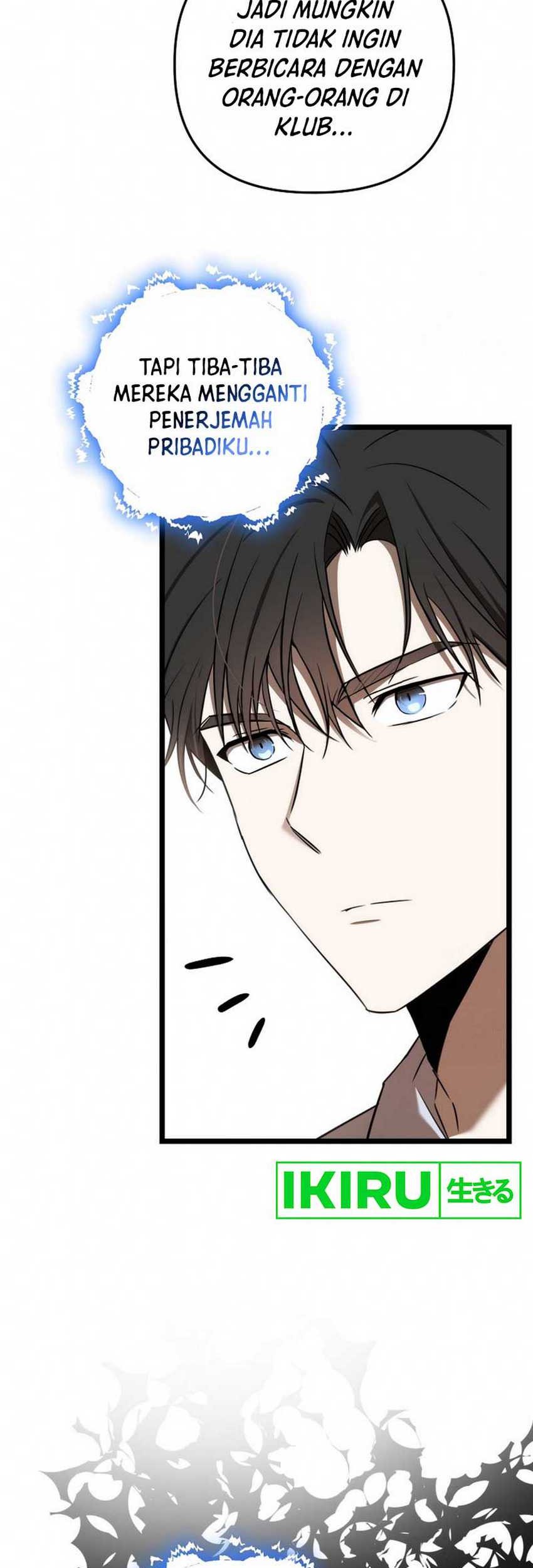 The Rookie In The Baseball Team Is Performing Exceptionally Well Chapter 28 Gambar 4