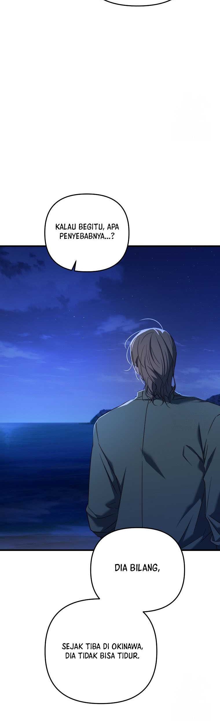 The Rookie In The Baseball Team Is Performing Exceptionally Well Chapter 27 Gambar 10