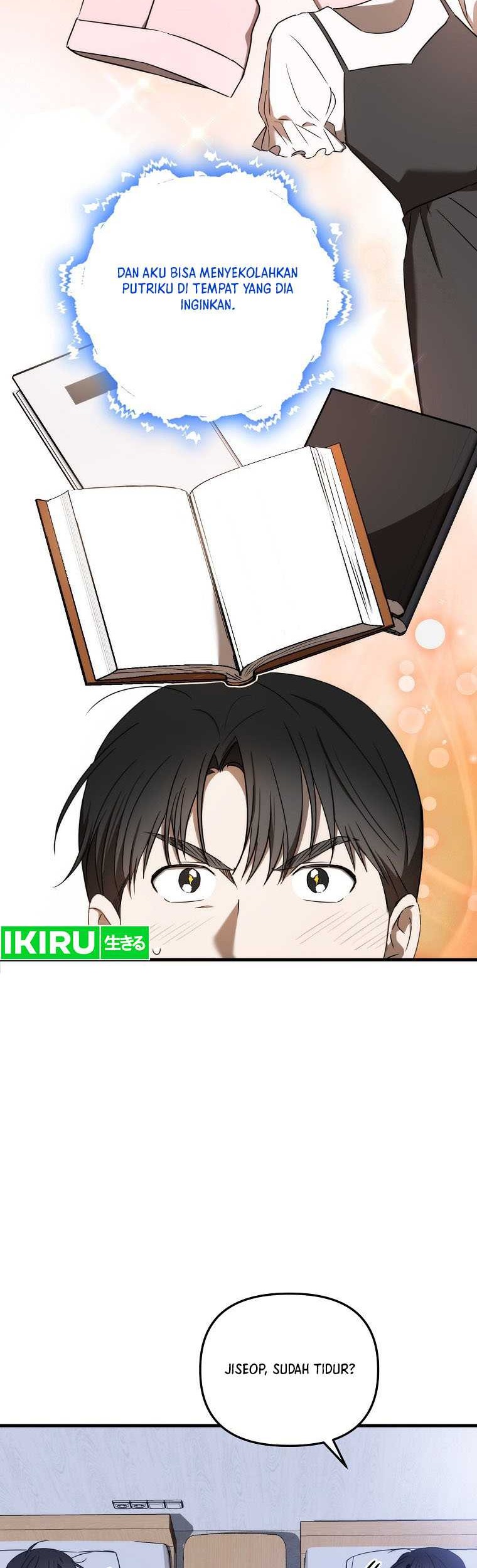 The Rookie In The Baseball Team Is Performing Exceptionally Well Chapter 27 Gambar 30