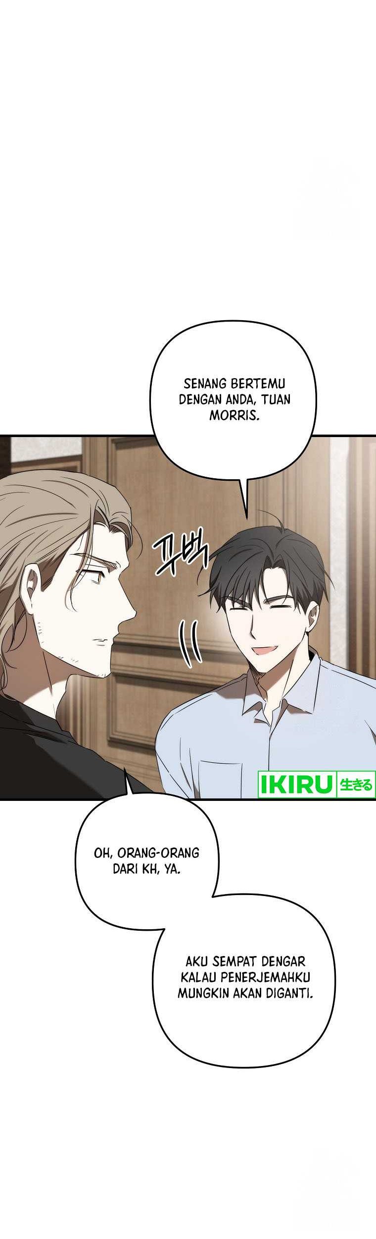 The Rookie In The Baseball Team Is Performing Exceptionally Well Chapter 27 Gambar 45