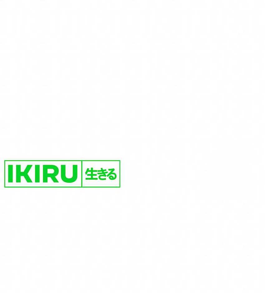 The Rookie In The Baseball Team Is Performing Exceptionally Well Chapter 33 Gambar 8