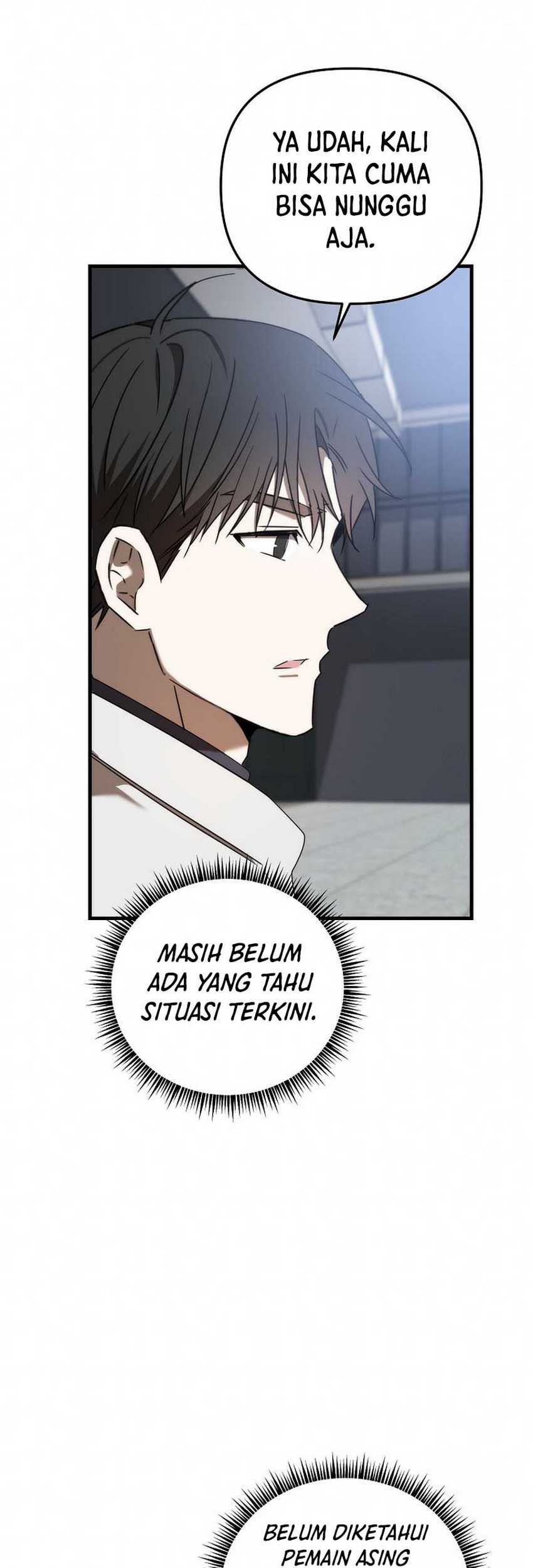 The Rookie In The Baseball Team Is Performing Exceptionally Well Chapter 33 Gambar 20