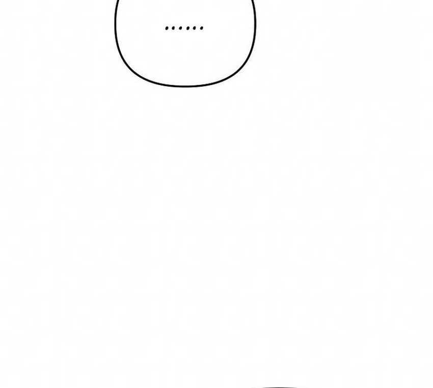 The Rookie In The Baseball Team Is Performing Exceptionally Well Chapter 33 Gambar 50