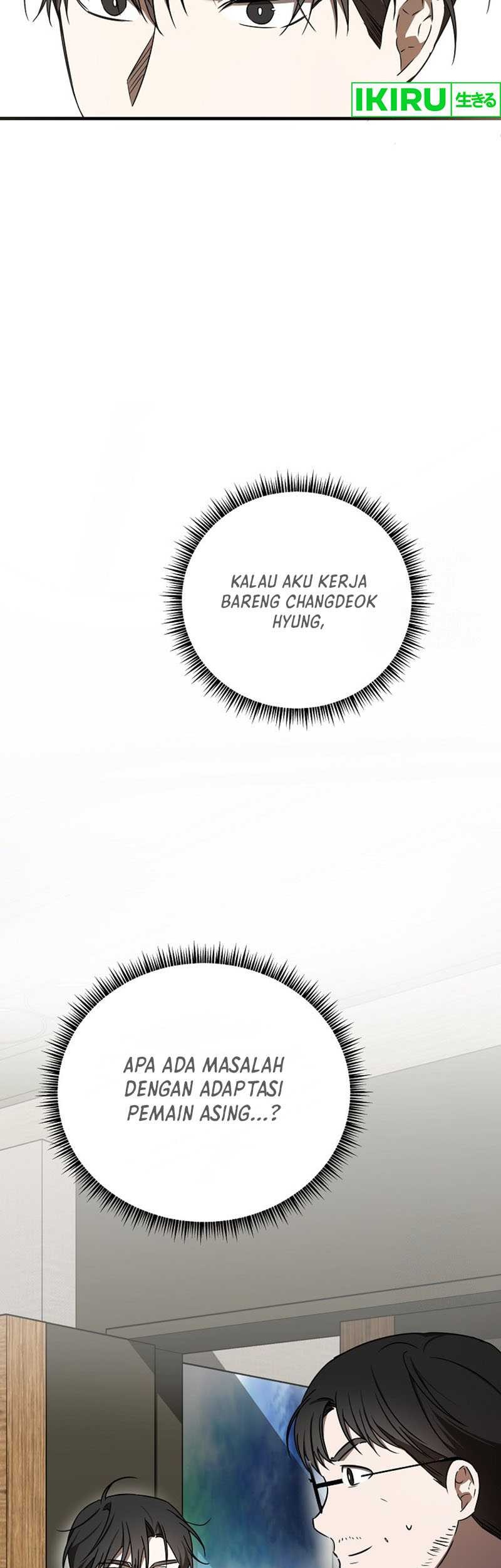 The Rookie In The Baseball Team Is Performing Exceptionally Well Chapter 26 Gambar 55