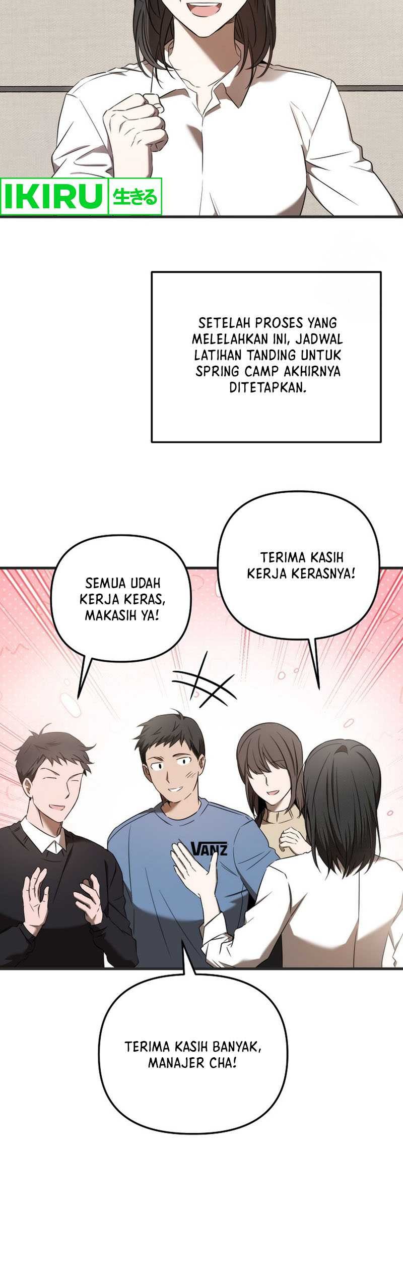 The Rookie In The Baseball Team Is Performing Exceptionally Well Chapter 26 Gambar 5