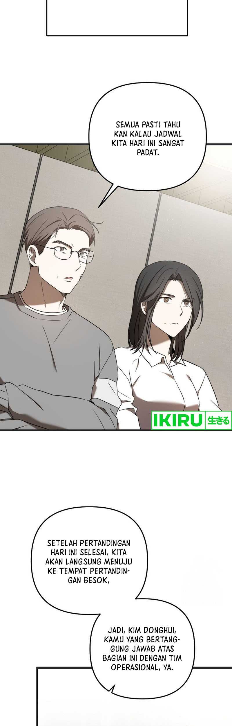 The Rookie In The Baseball Team Is Performing Exceptionally Well Chapter 26 Gambar 7