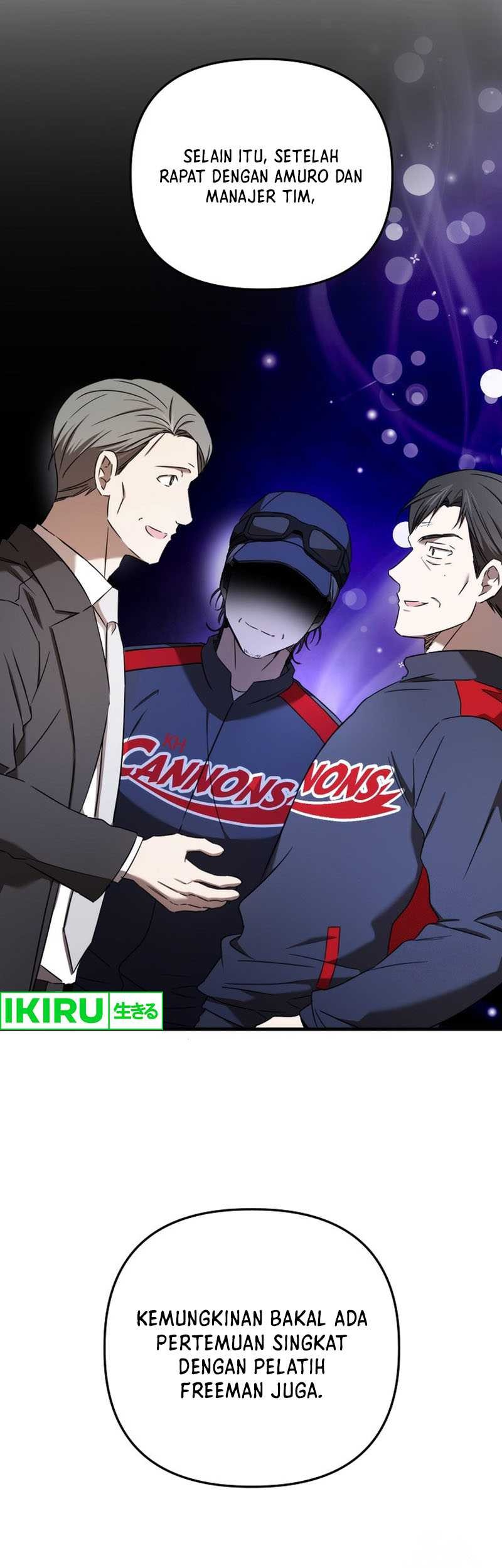 The Rookie In The Baseball Team Is Performing Exceptionally Well Chapter 26 Gambar 11