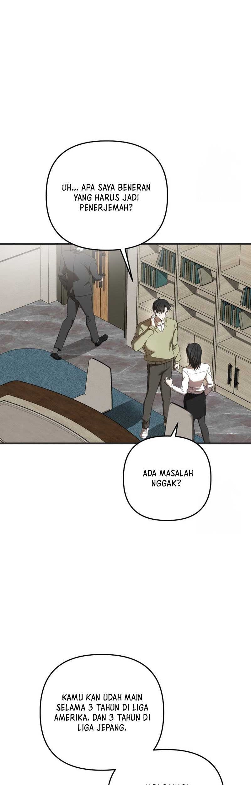 The Rookie In The Baseball Team Is Performing Exceptionally Well Chapter 26 Gambar 14