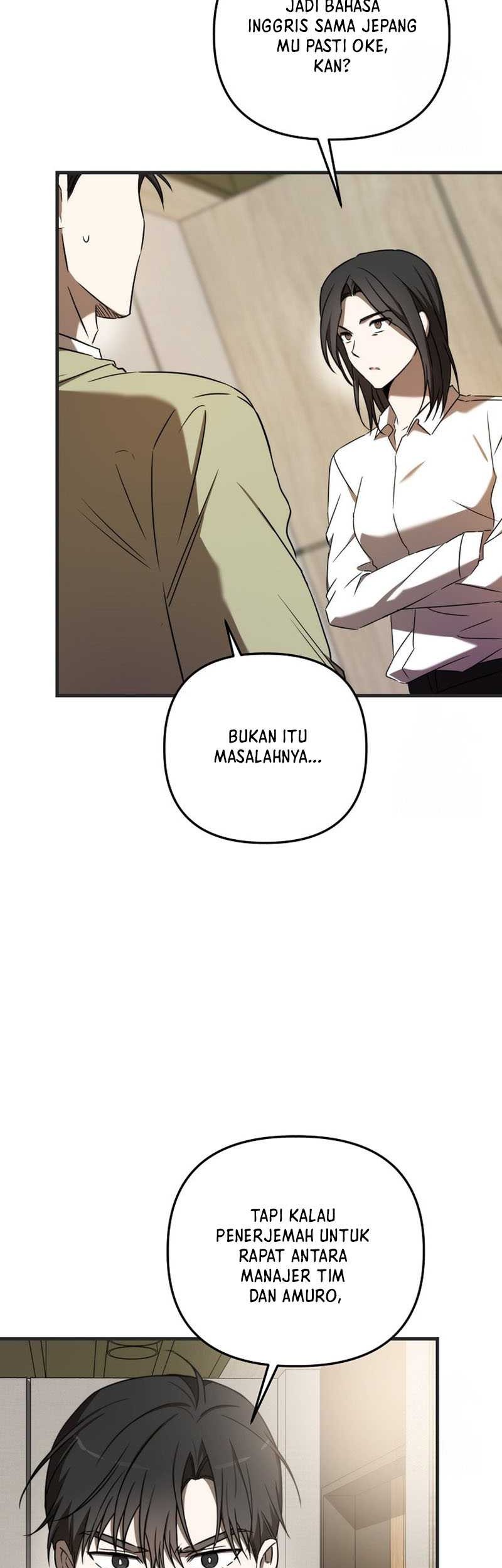 The Rookie In The Baseball Team Is Performing Exceptionally Well Chapter 26 Gambar 15