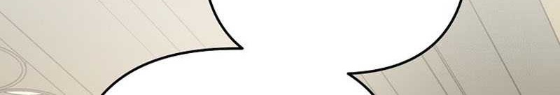 The Rookie In The Baseball Team Is Performing Exceptionally Well Chapter 26 Gambar 18