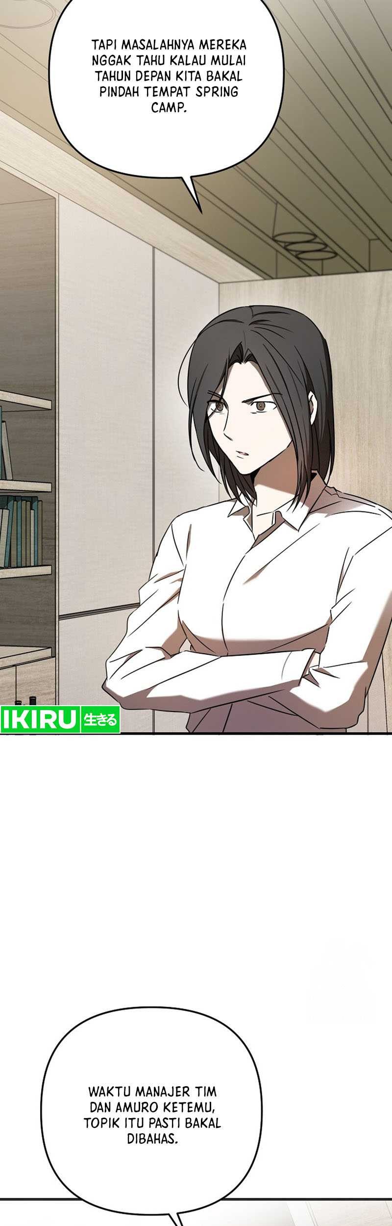 The Rookie In The Baseball Team Is Performing Exceptionally Well Chapter 26 Gambar 19