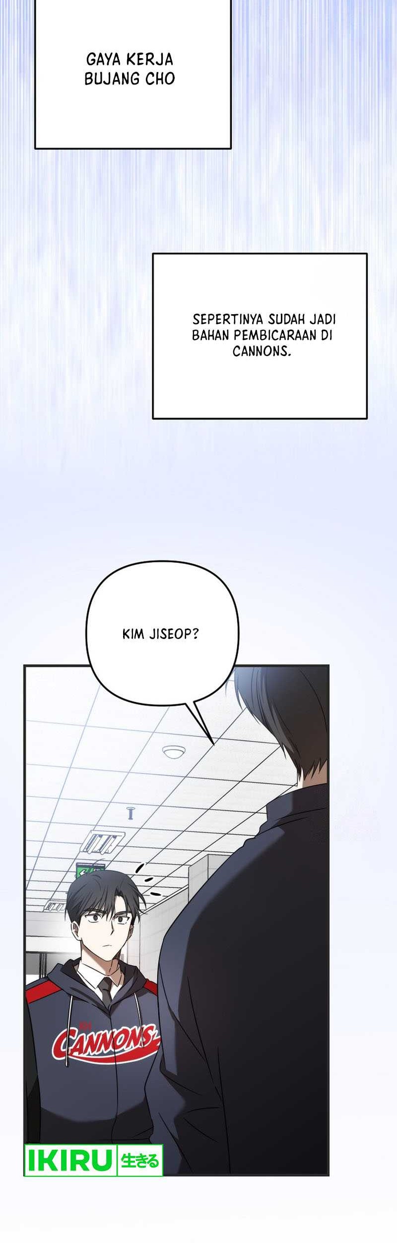 The Rookie In The Baseball Team Is Performing Exceptionally Well Chapter 26 Gambar 26