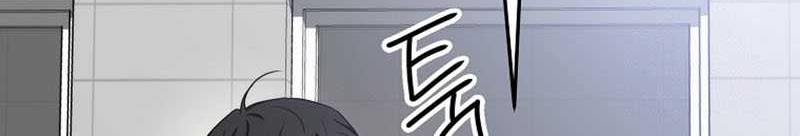 The Rookie In The Baseball Team Is Performing Exceptionally Well Chapter 26 Gambar 30