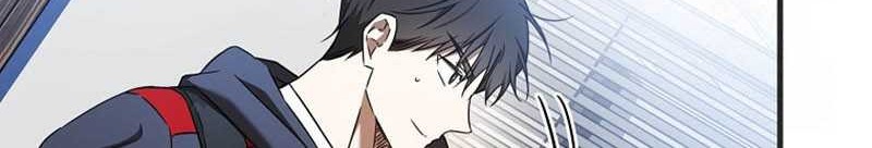 The Rookie In The Baseball Team Is Performing Exceptionally Well Chapter 26 Gambar 48