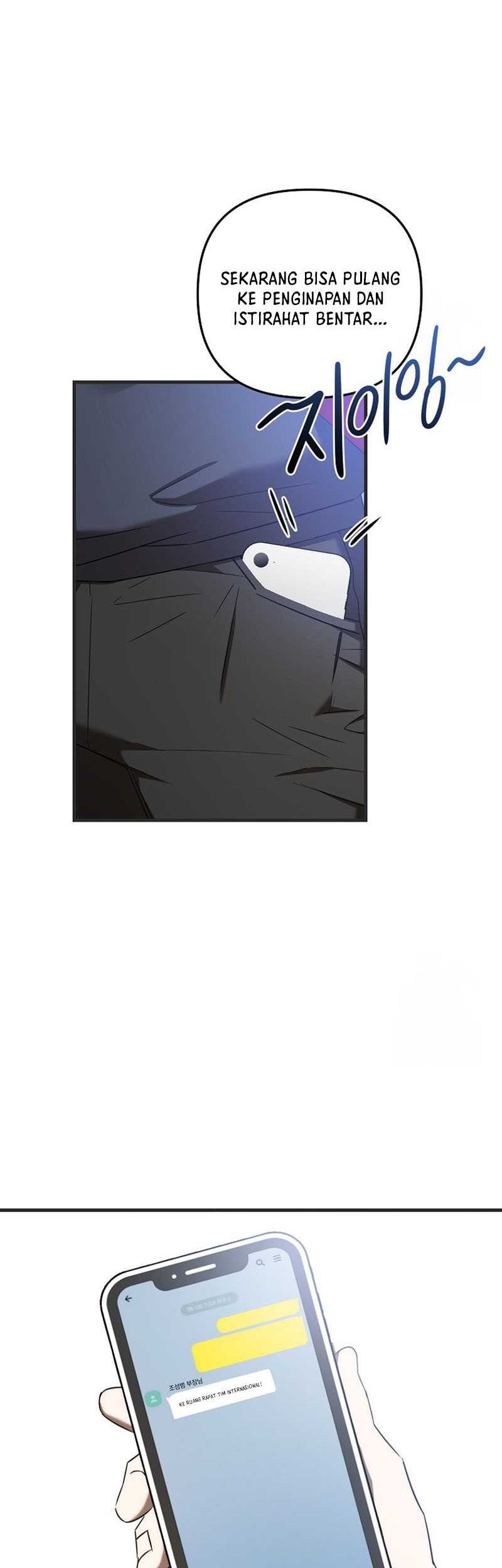 The Rookie In The Baseball Team Is Performing Exceptionally Well Chapter 26 Gambar 50