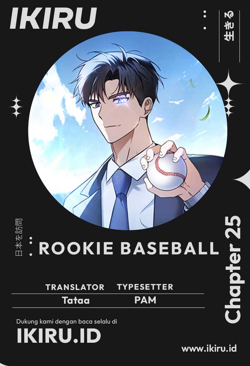 Komik The Rookie In The Baseball Team Is Performing Exceptionally Well Chapter 25 gambar nomor 1