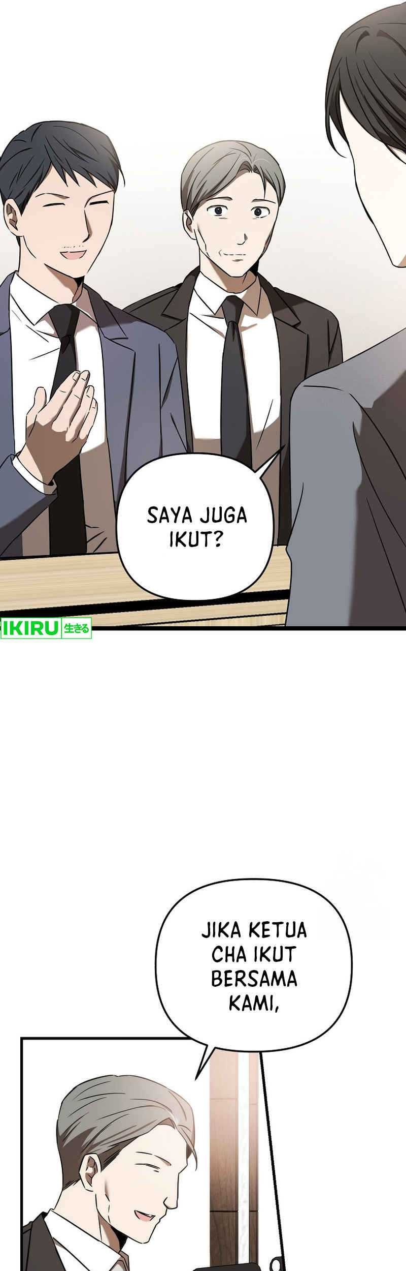 The Rookie In The Baseball Team Is Performing Exceptionally Well Chapter 25 Gambar 42