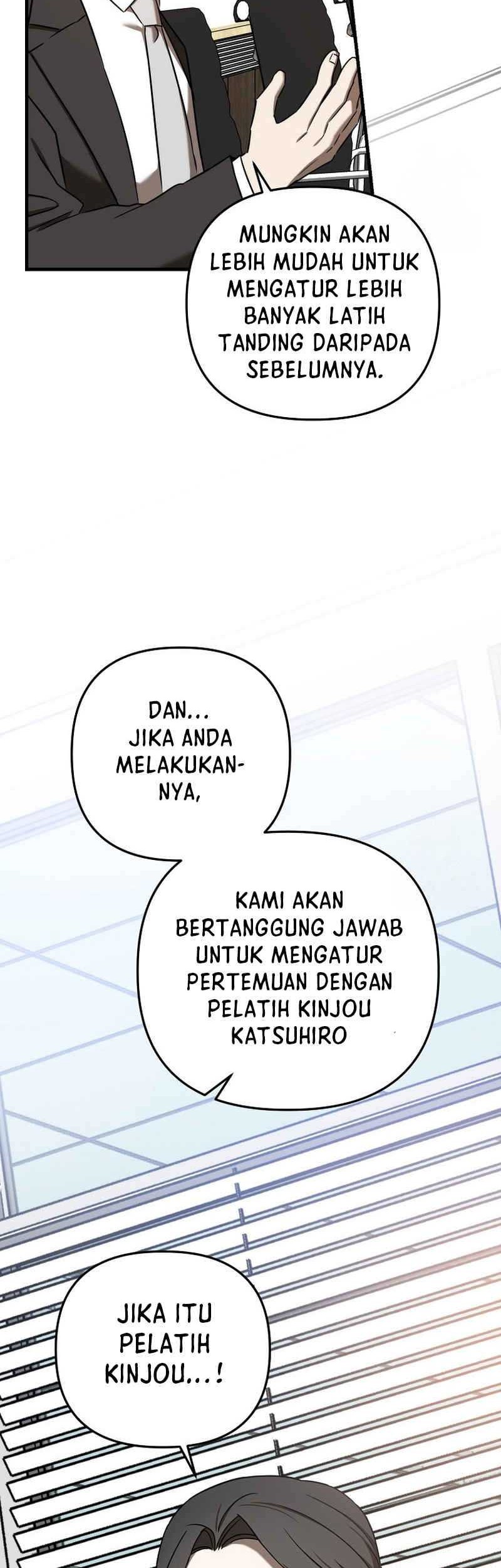 The Rookie In The Baseball Team Is Performing Exceptionally Well Chapter 25 Gambar 43