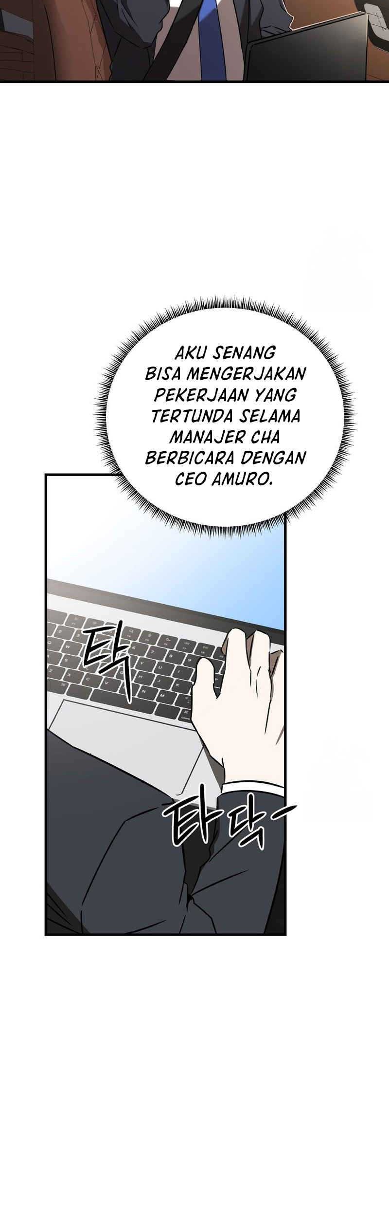 The Rookie In The Baseball Team Is Performing Exceptionally Well Chapter 25 Gambar 49