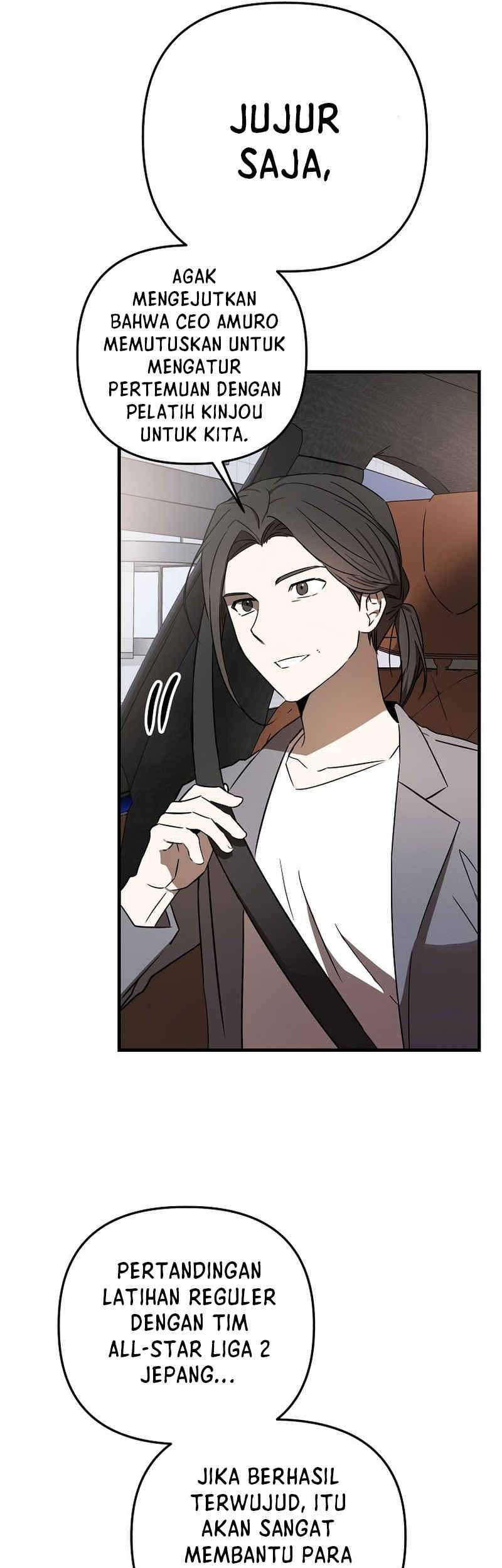 The Rookie In The Baseball Team Is Performing Exceptionally Well Chapter 25 Gambar 52