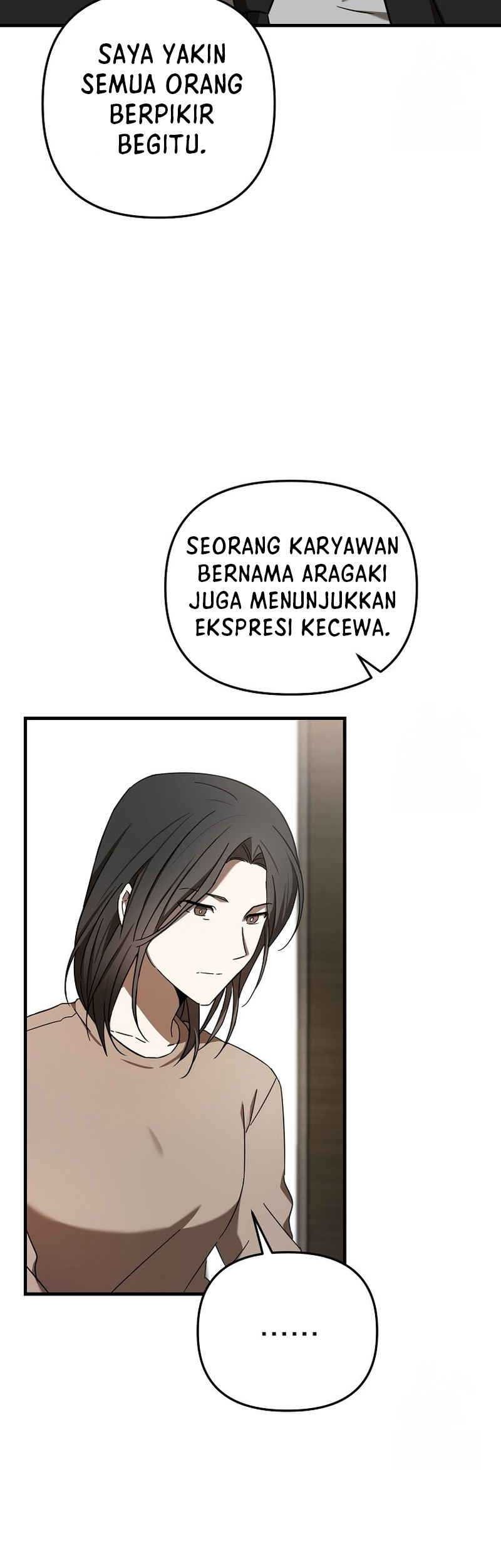 The Rookie In The Baseball Team Is Performing Exceptionally Well Chapter 25 Gambar 4