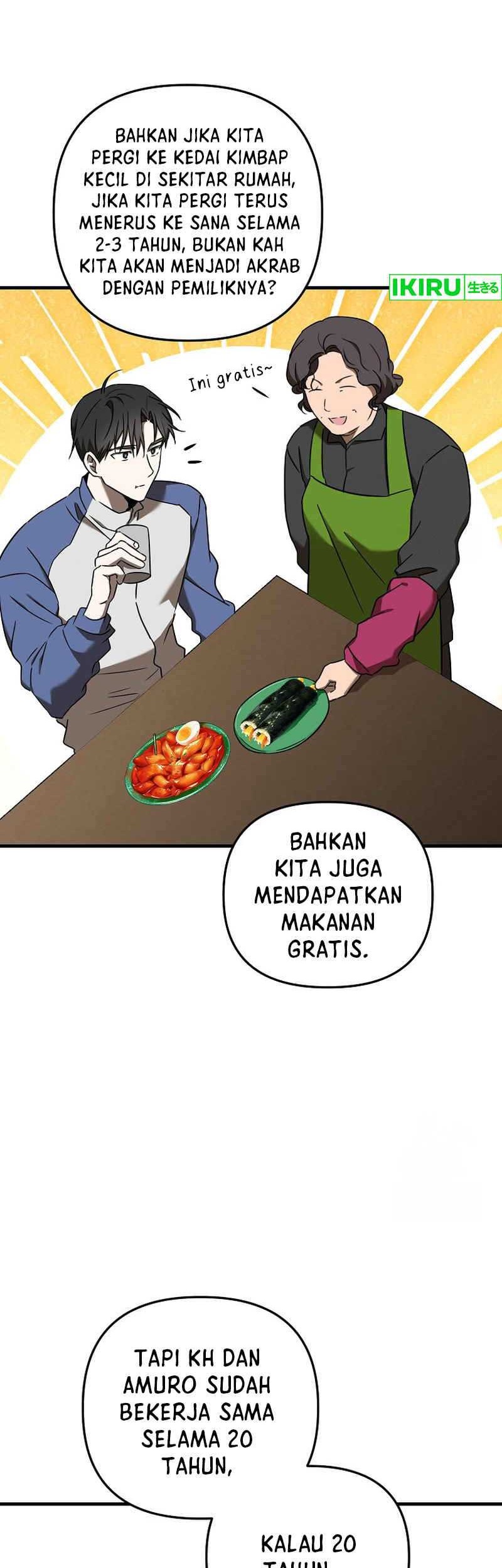 The Rookie In The Baseball Team Is Performing Exceptionally Well Chapter 25 Gambar 5