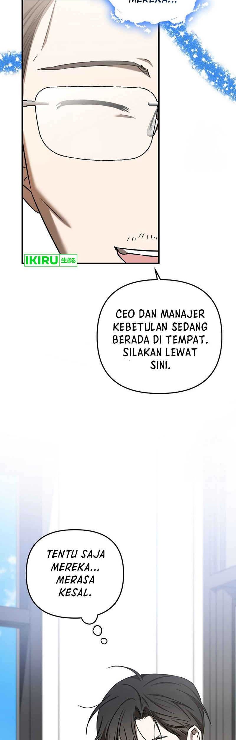 The Rookie In The Baseball Team Is Performing Exceptionally Well Chapter 25 Gambar 15