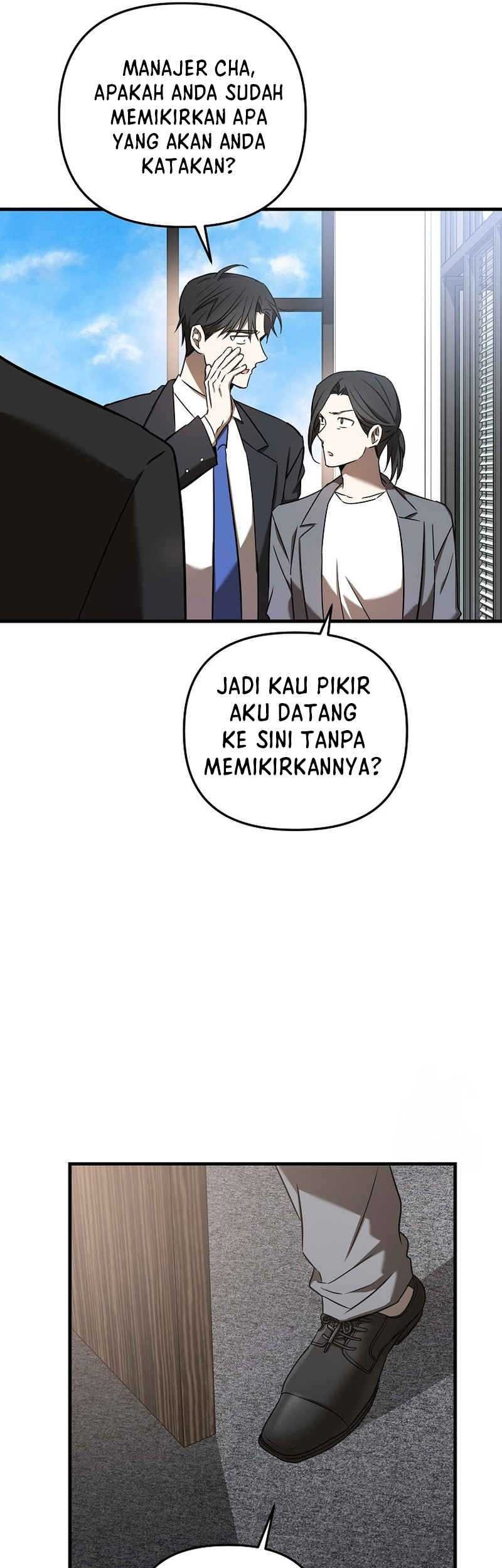 The Rookie In The Baseball Team Is Performing Exceptionally Well Chapter 25 Gambar 17