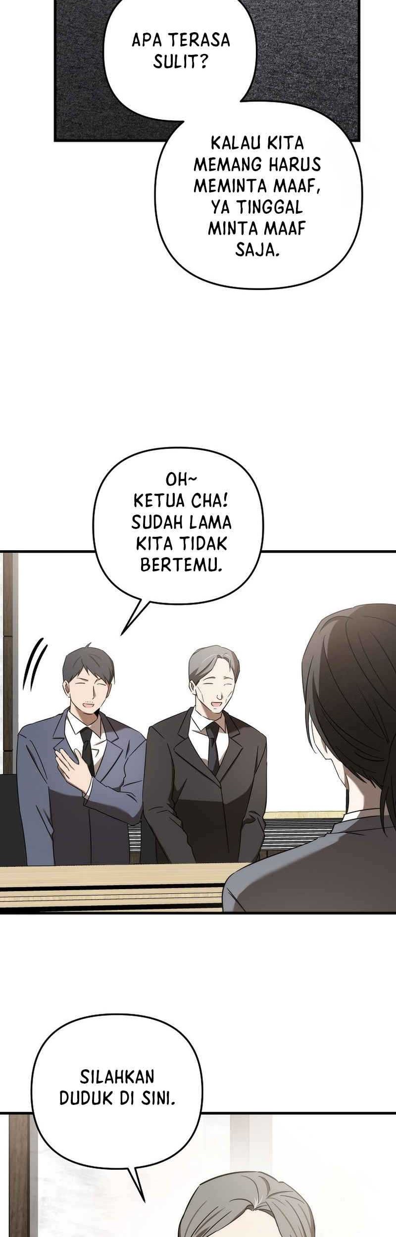 The Rookie In The Baseball Team Is Performing Exceptionally Well Chapter 25 Gambar 18