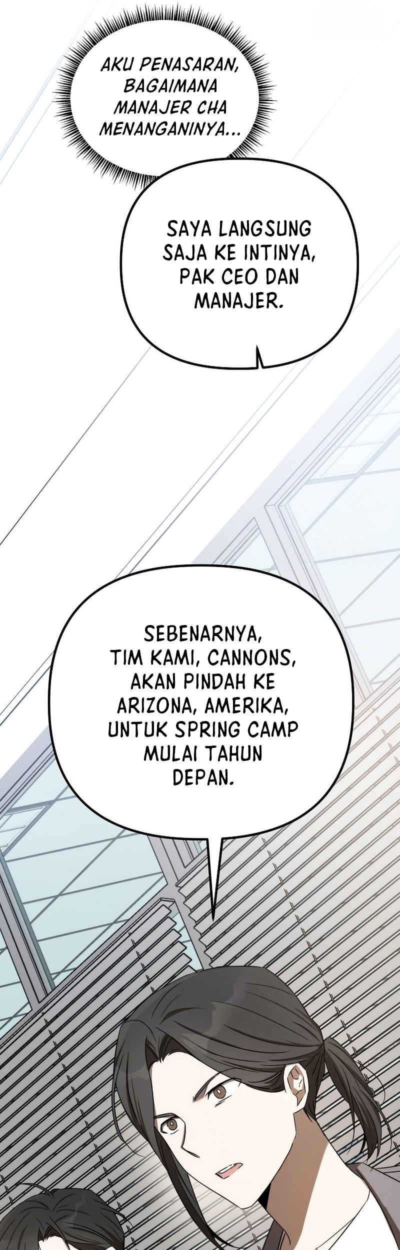 The Rookie In The Baseball Team Is Performing Exceptionally Well Chapter 25 Gambar 22