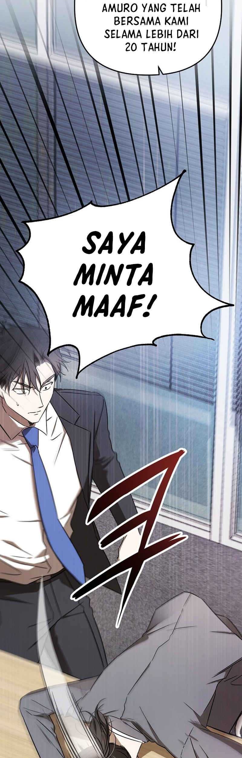 The Rookie In The Baseball Team Is Performing Exceptionally Well Chapter 25 Gambar 24