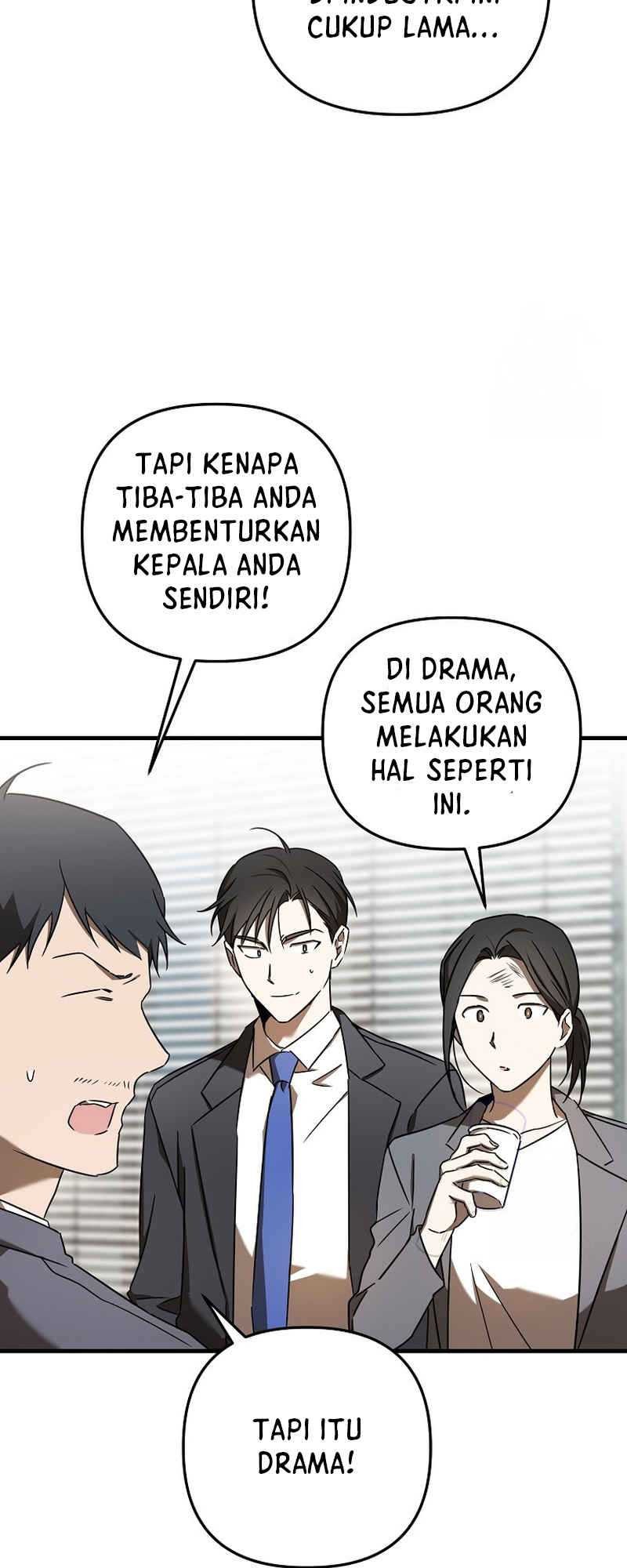 The Rookie In The Baseball Team Is Performing Exceptionally Well Chapter 25 Gambar 31