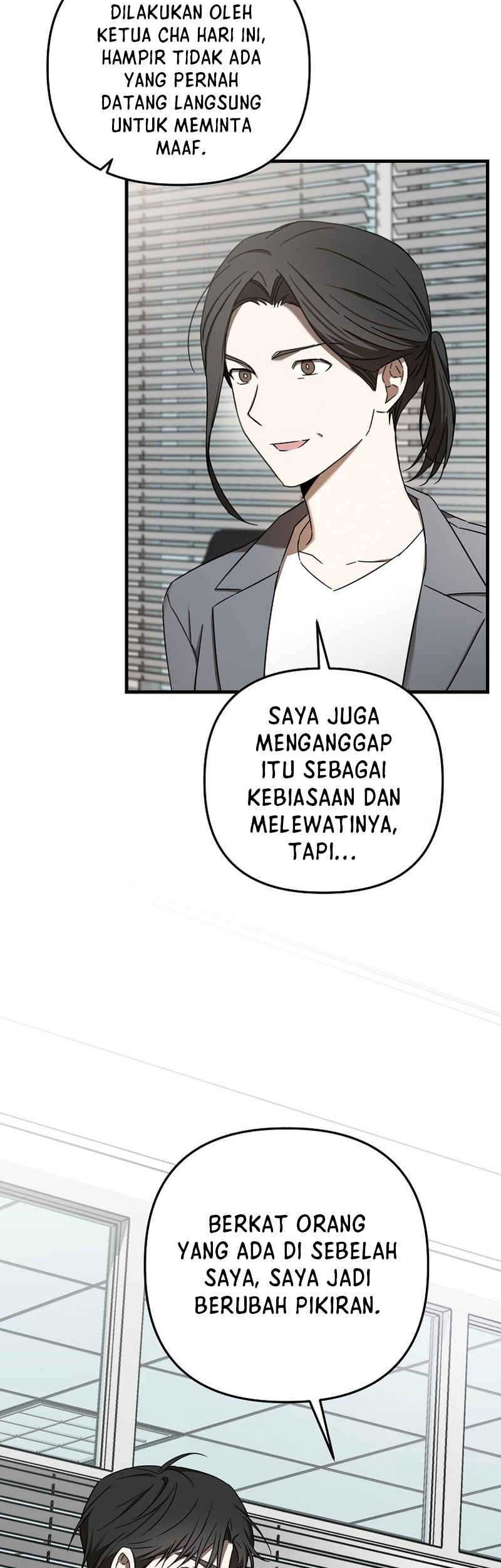 The Rookie In The Baseball Team Is Performing Exceptionally Well Chapter 25 Gambar 33