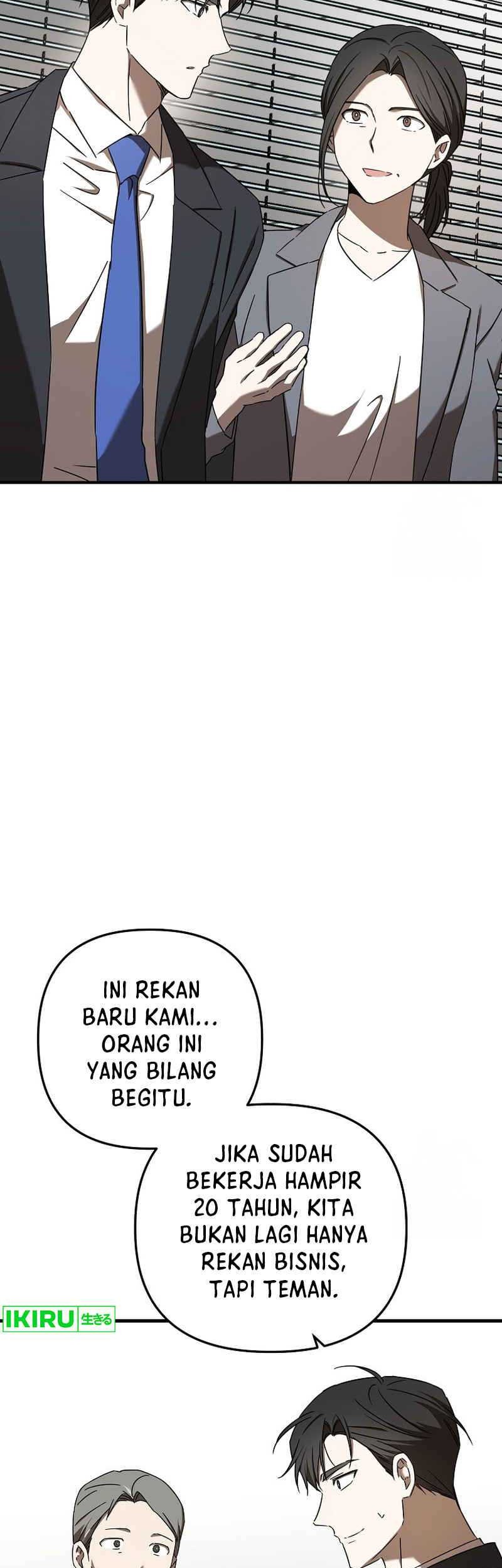 The Rookie In The Baseball Team Is Performing Exceptionally Well Chapter 25 Gambar 34