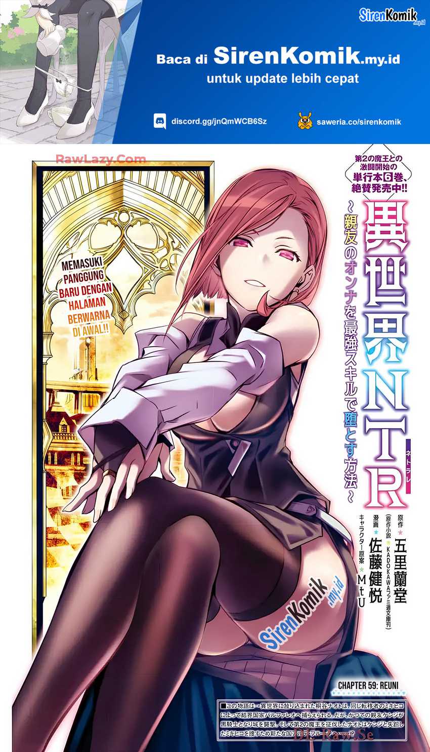 Manga Isekai NTR Chapter 59 gambar nomor 2