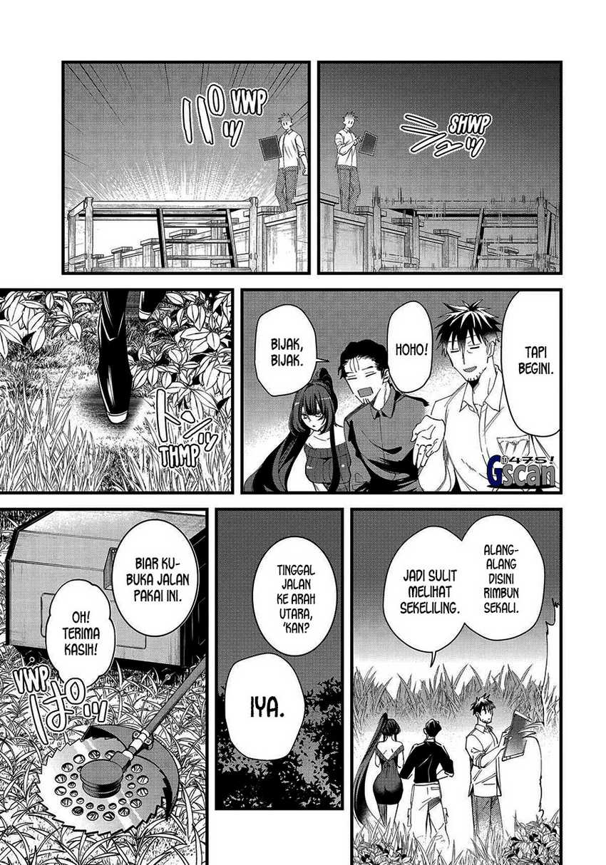 Arafoo Otoko no Isekai Tsuhan Seikatsu Chapter 60 Gambar 17