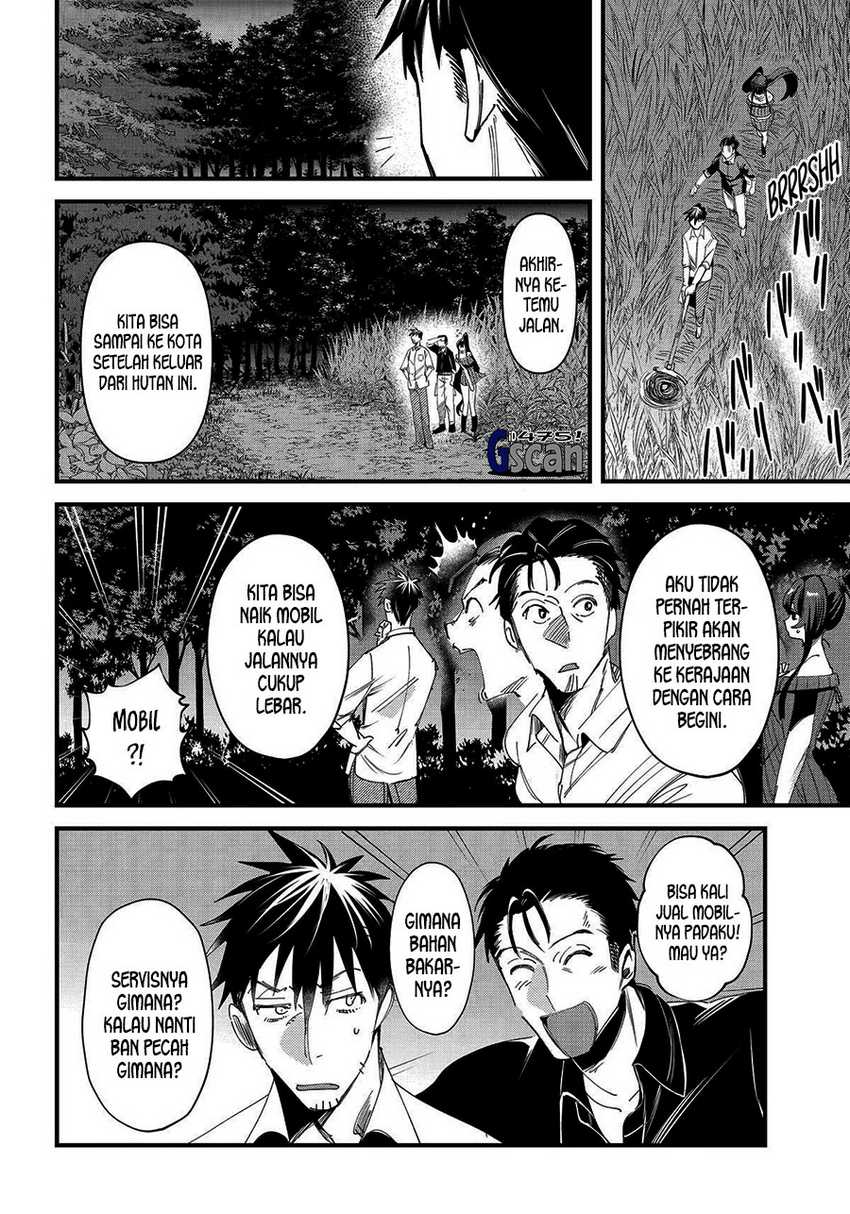 Arafoo Otoko no Isekai Tsuhan Seikatsu Chapter 60 Gambar 18