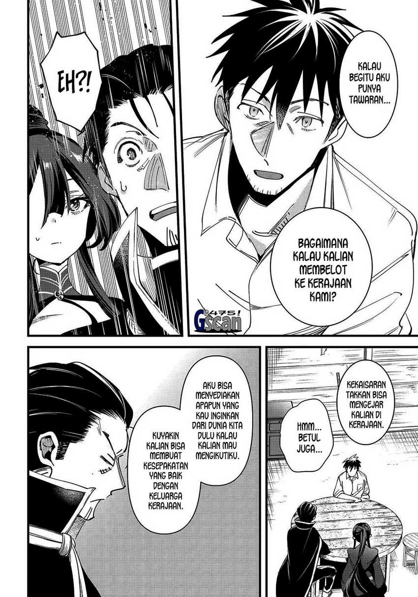 Arafoo Otoko no Isekai Tsuhan Seikatsu Chapter 60 Gambar 12