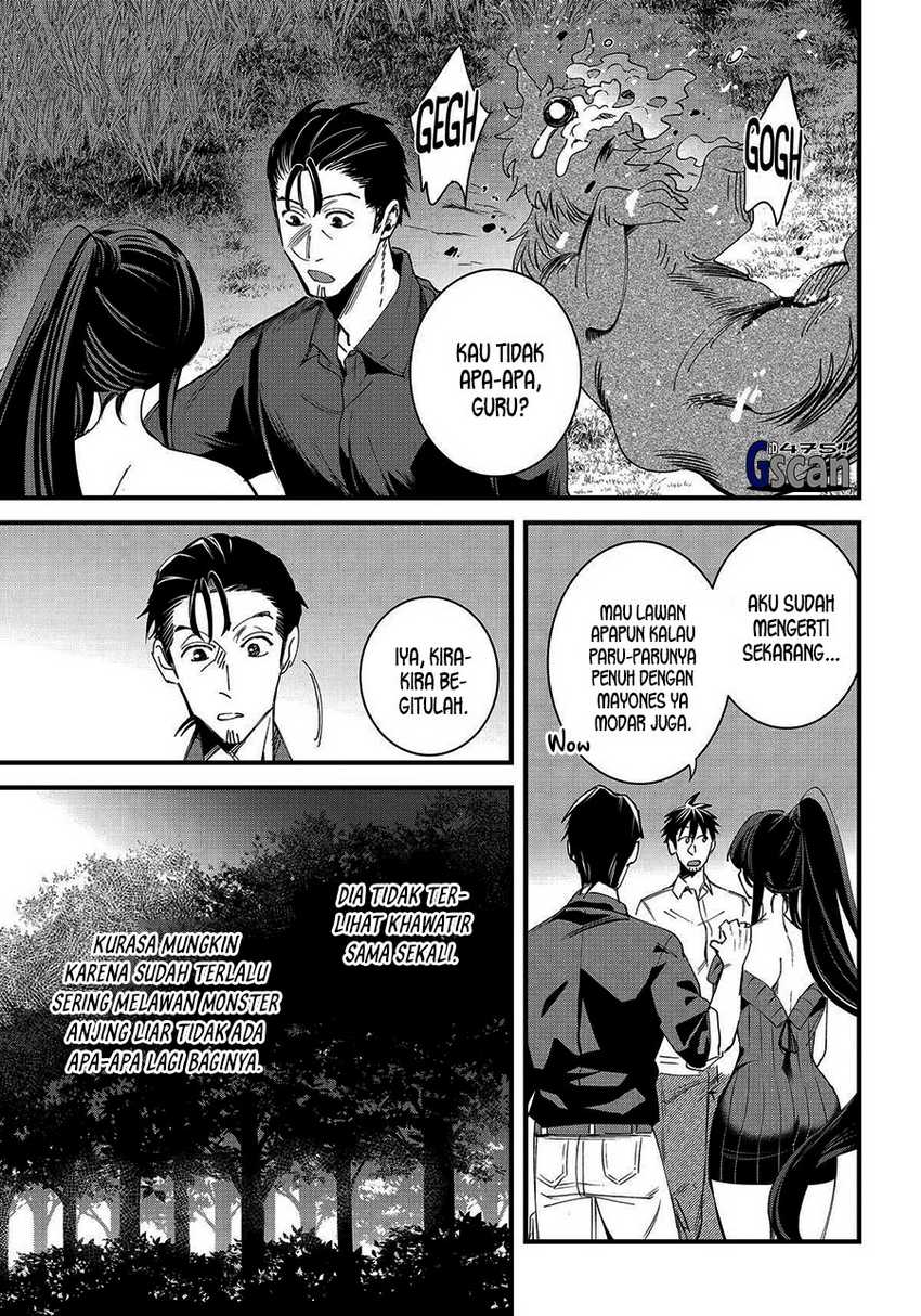 Arafoo Otoko no Isekai Tsuhan Seikatsu Chapter 60 Gambar 21