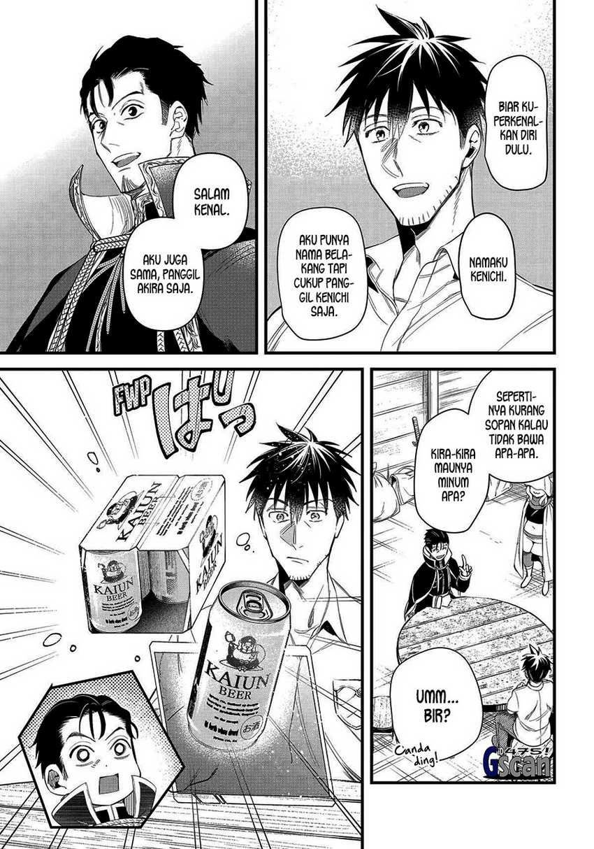 Arafoo Otoko no Isekai Tsuhan Seikatsu Chapter 60 Gambar 5